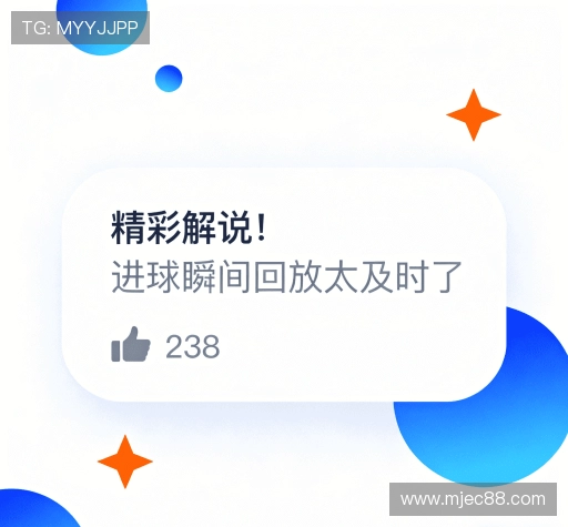 客户评价区